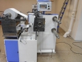 Slitting machine